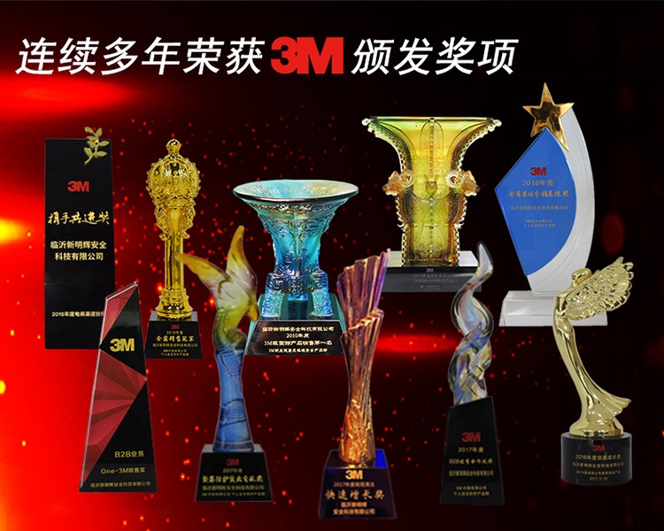 3M 8210CN N95白色头戴式防尘口罩( 中英文防伪包装) 3M 8210CN N95白色头戴式防尘口罩( 中英文防伪包装)