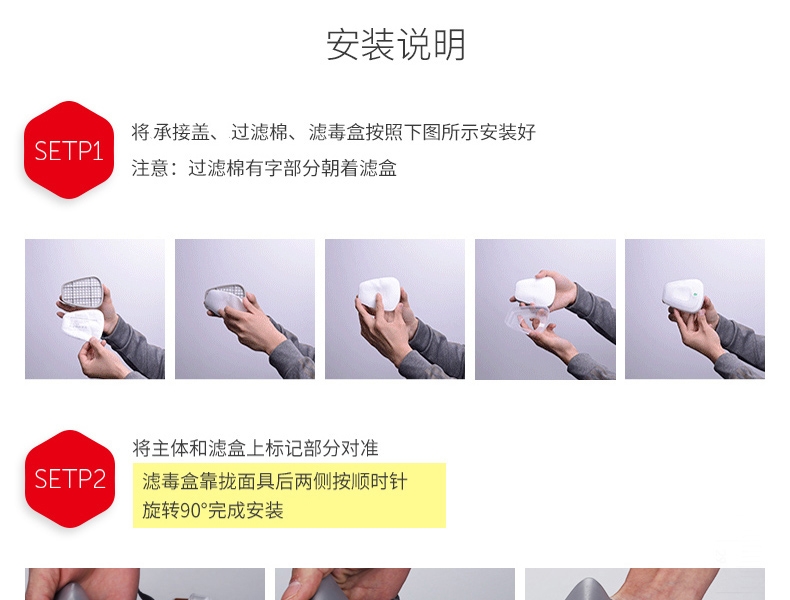 3M 6200 半面型防护面罩(中号) 3M 6200 半面型防护面罩(中号)
