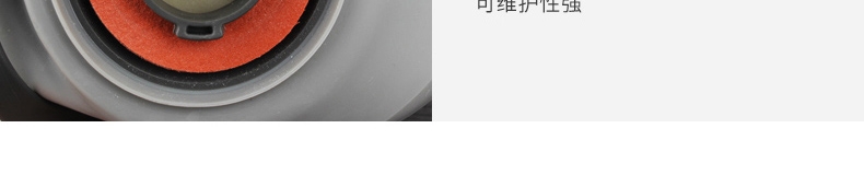 3M 6200 半面型防护面罩(中号) 3M 6200 半面型防护面罩(中号)