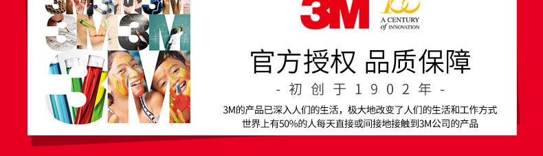 3M 6200 半面型防护面罩(中号) 3M 6200 半面型防护面罩(中号)