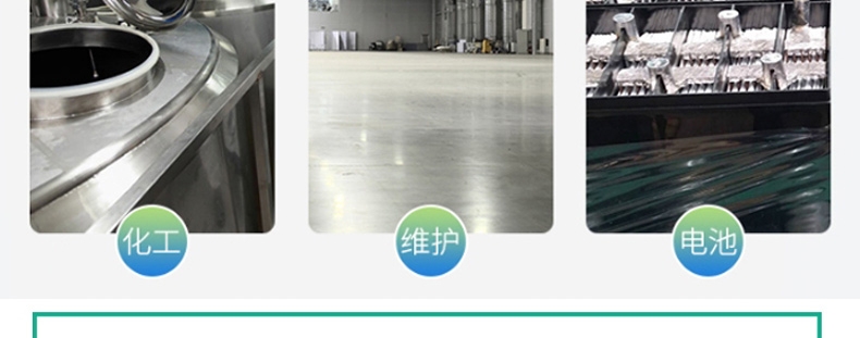 霍尼韦尔 2095020-07氯丁橡胶防化手套耐酸碱防滑黑色-7 霍尼韦尔 2095020-07氯丁橡胶防化手套耐酸碱防滑黑色-7