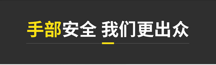 威特仕 10-2112-L 灰色牛二层颈皮斜拇指款