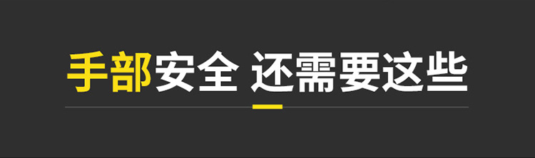 威特仕 10-2112-L 灰色牛二层颈皮斜拇指款