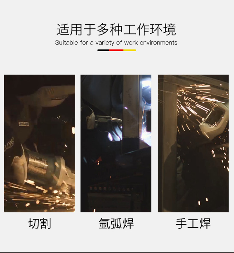 威特仕 10-2112-L 灰色牛二层颈皮斜拇指款