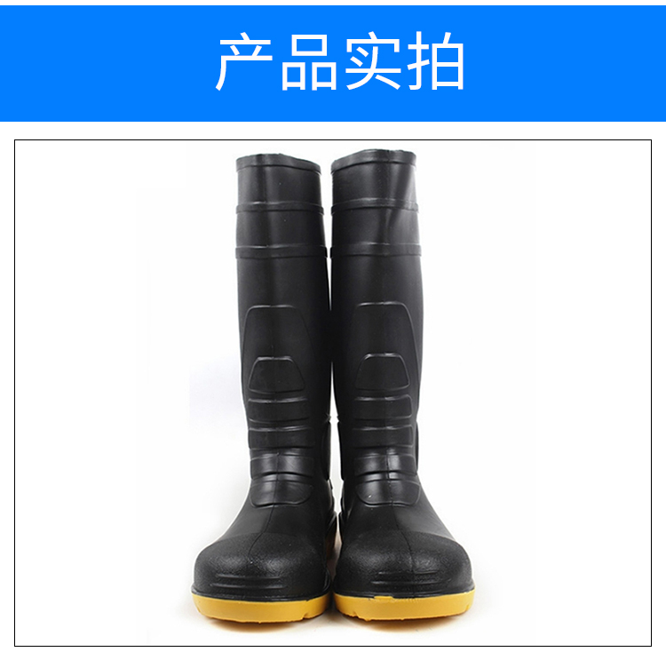 莱尔 SL-2-91 筒高39cm 消防防化靴-36