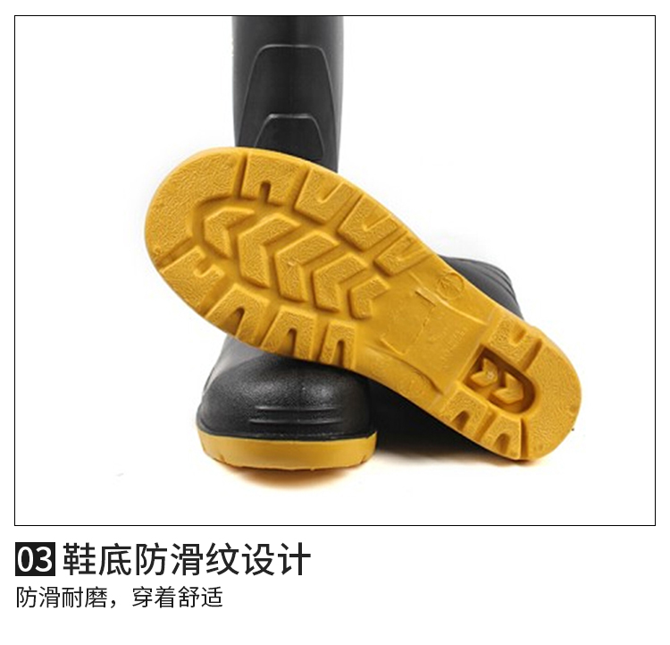 莱尔 SL-2-91 筒高39cm 消防防化靴-36