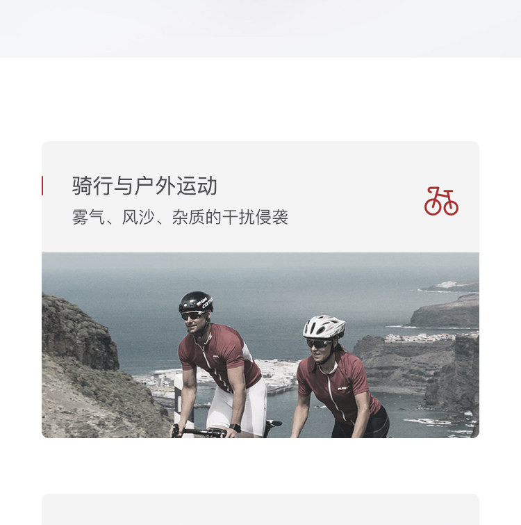 霍尼韦尔100002 VisiOTG-A 透明防雾镜片 访客眼镜