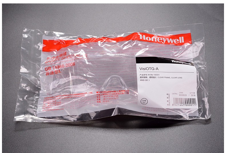 HONEYWELL/霍尼韦尔 100001 VisiOTG-A 透明镜片 访客眼镜 HONEYWELL/霍尼韦尔 100001 VisiOTG-A 透明镜片 访客眼镜