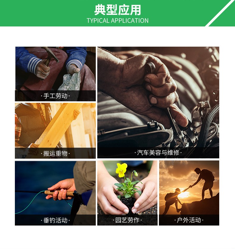 3M WX300921193舒适型防滑耐磨手套灰L