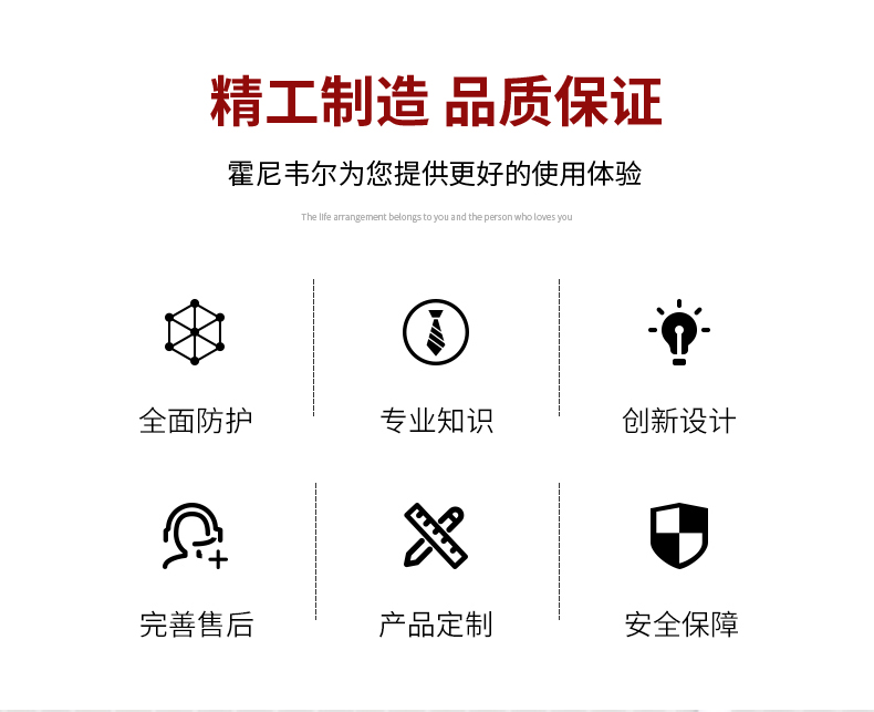 霍尼韦尔DL-C1单挂点集成式全身安全带 2米缓冲系带