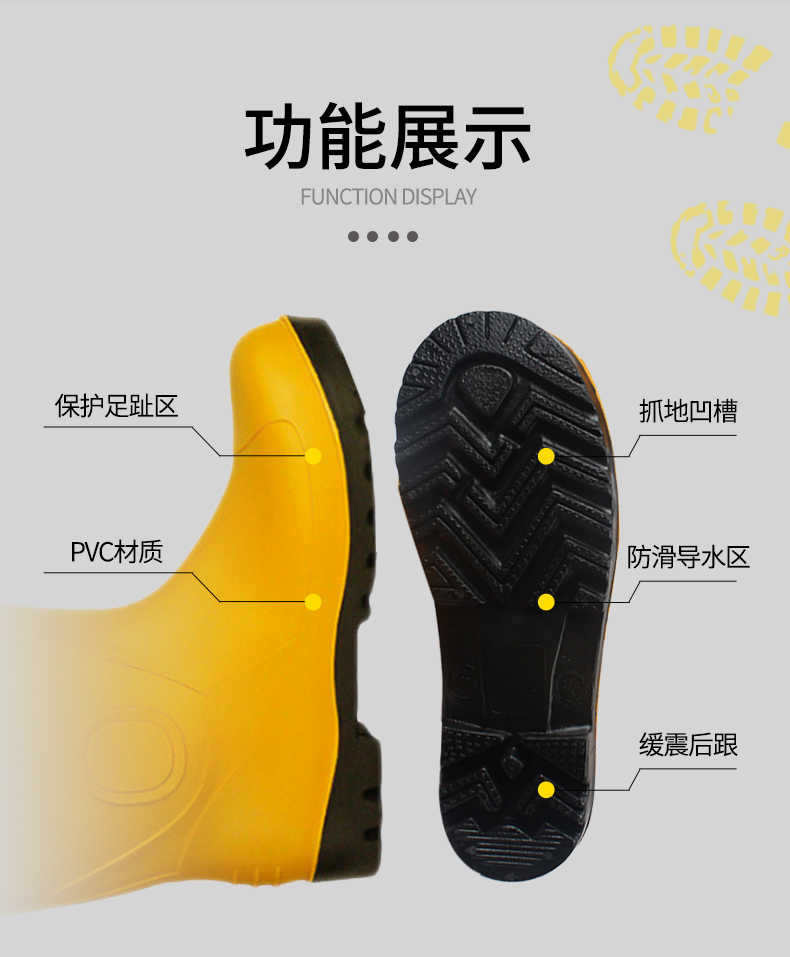 霍尼韦尔75707 PVC防化靴-37 霍尼韦尔75707 PVC防化靴-37