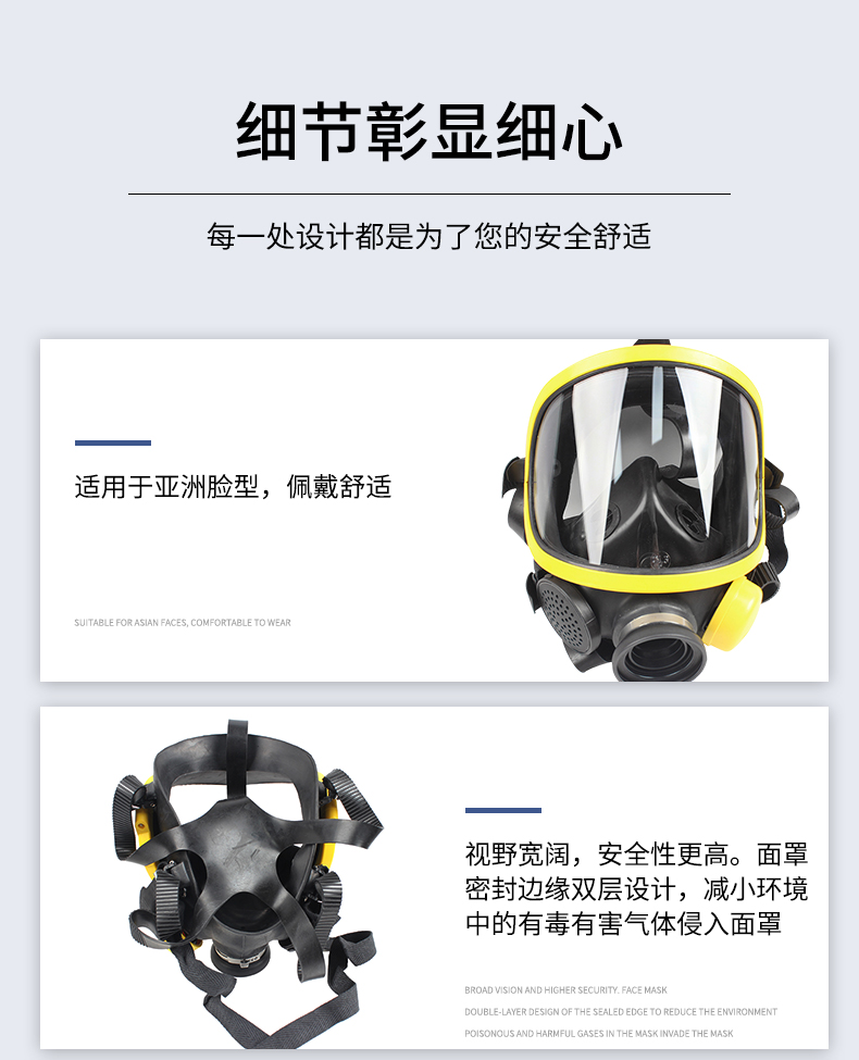 HONEYWELL/霍尼韦尔 SCBA105K C900 标准呼吸器 （Pano面罩/6.8L 国产气瓶）