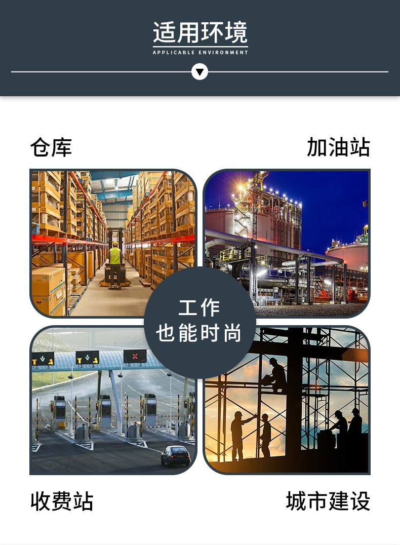 代尔塔 301305 PERTUIS S1P HRO 耐高温250℃安全鞋-36 代尔塔 301305 PERTUIS S1P HRO 耐高温250℃安全鞋-36