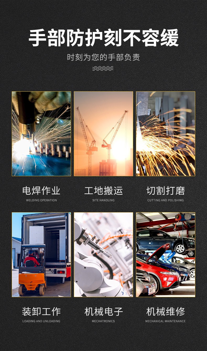 SAFEMAN君御 7221二层加厚电焊手套(35cm防火线)-均码 SAFEMAN君御 7221二层加厚电焊手套(35cm防火线)-均码