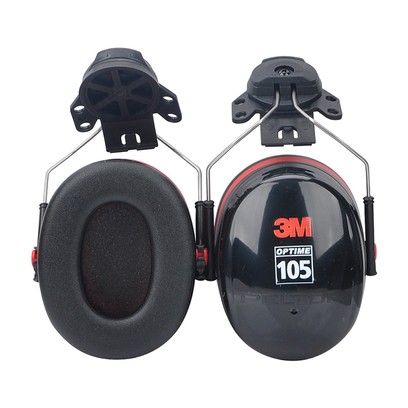 3M PELTOR H10P3E 挂安全帽式耳罩（SNR34dB）