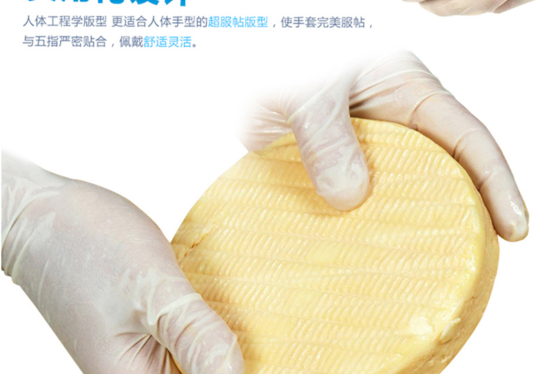 爱马斯PFS7 一次性使用灭菌橡胶外科手套（无粉 麻面）7.0（原型号TLFCMDSS44100）（退市）