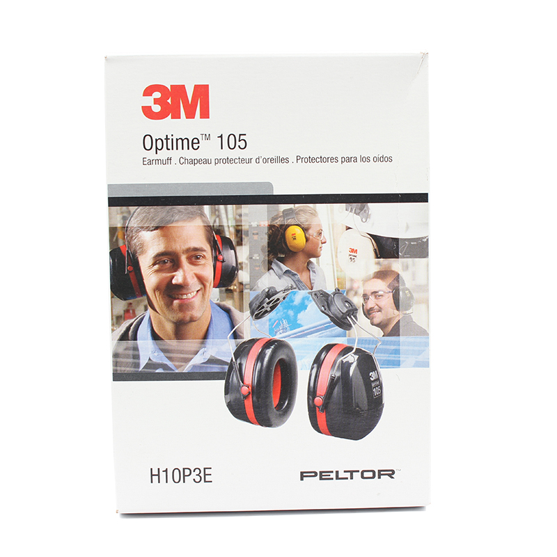3M PELTOR H10P3E 挂安全帽式耳罩（SNR34dB）
