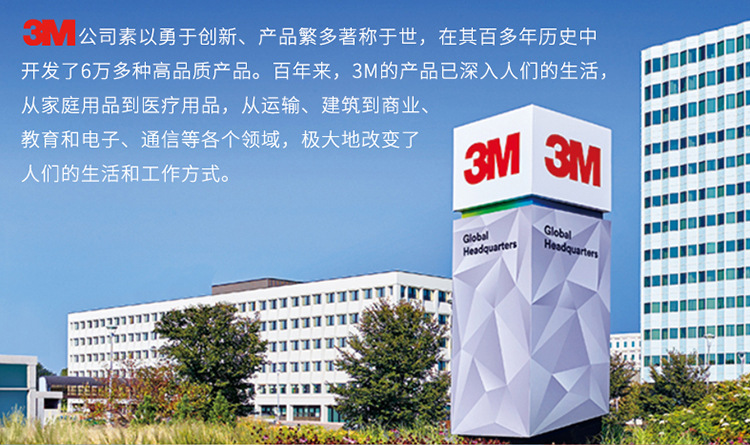 3M 8210CN N95白色头戴式防尘口罩( 中英文防伪包装) 3M 8210CN N95白色头戴式防尘口罩( 中英文防伪包装)