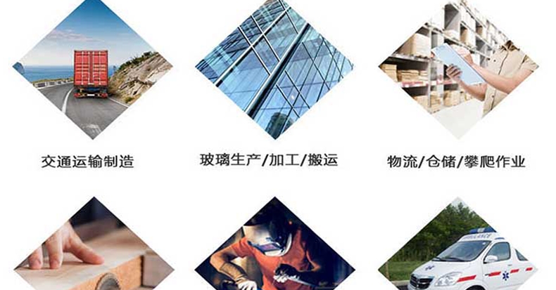 霍尼韦尔2232525-07防割手套-7 霍尼韦尔2232525-07防割手套-7