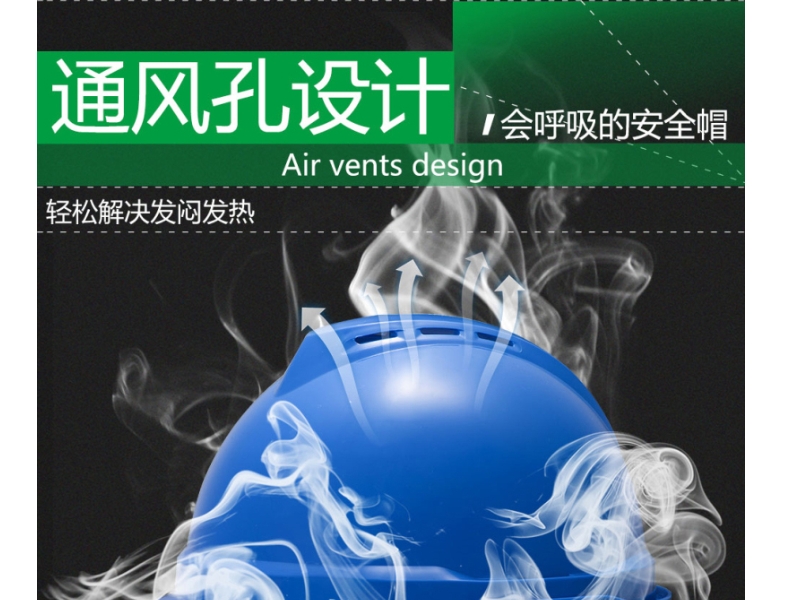 梅思安 10172481 V-Gard500 ABS湖蓝色带透气孔帽壳 超爱戴帽衬灰色针织布吸汗带D型下颏带