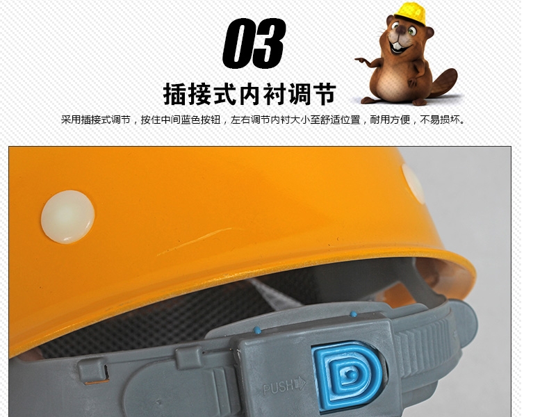 FEIREN/飞人玻璃钢安全帽 白