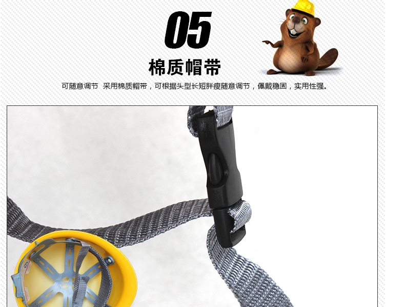 FEIREN/飞人玻璃钢安全帽 白