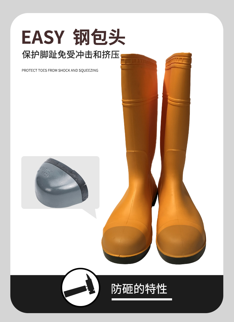 霍尼韦尔75707 PVC防化靴-37 霍尼韦尔75707 PVC防化靴-37