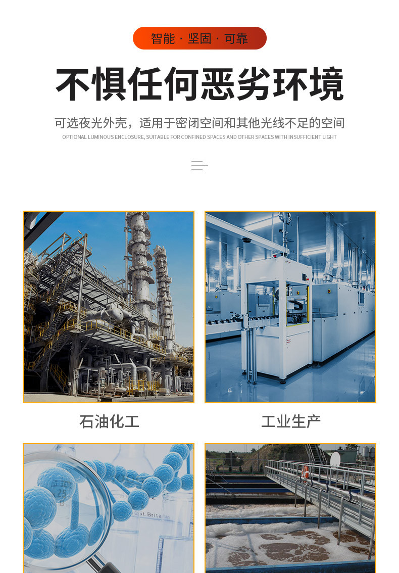 梅思安 MSA 天鹰 Altair Pro 8241003 便携式单一气体检测仪 氧气 O2 梅思安 MSA 天鹰 Altair Pro 8241003 便携式单一气体检测仪 氧气 O2