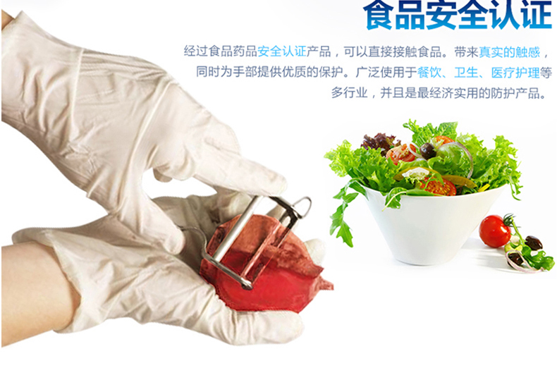 爱马斯PFS7 一次性使用灭菌橡胶外科手套（无粉 麻面）7.0（原型号TLFCMDSS44100）（退市）