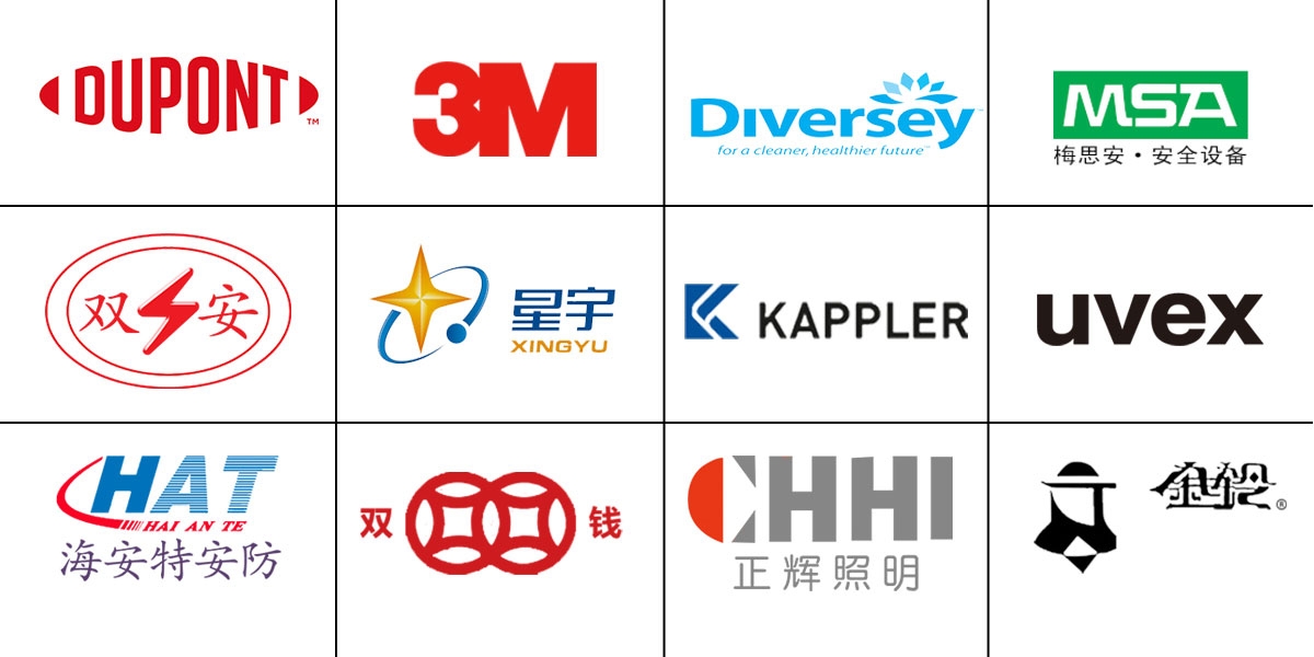 公司图片0