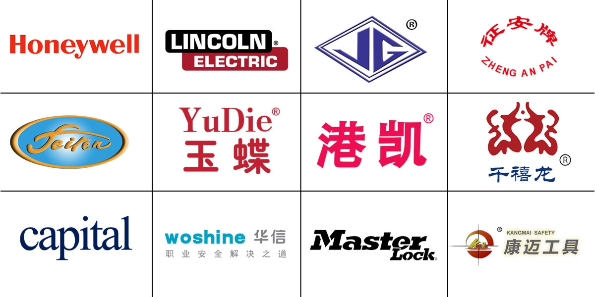 公司图片1