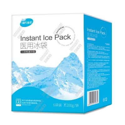Haishi Hainuo A088 Medical Ice Bag
