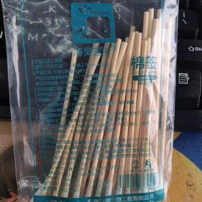 Dr. Haihao 10cm cotton swab (50 sticks/bag) – medical application