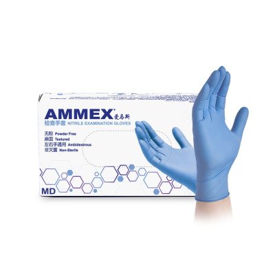 AiMa APFNCMD40100 disposable blue medical nitrile examination gloves (durable powder free hemp surface 4.6g) special size