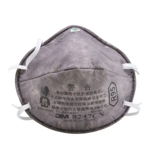 3M 8247CN R95 Organic Vapor Odor and Particle Prevention Mask