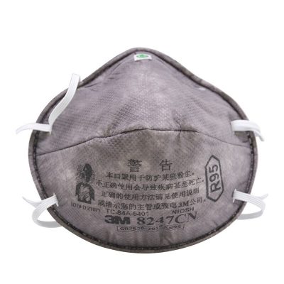 3M 8247CN R95 Organic Vapor Odor and Particle Prevention Mask