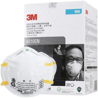 3M 8210CN N95 white head mounted dust mask (anti-counterfeit packaging in both Chinese and English)